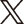 Xアイコン