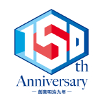 河合製氷冷蔵 150th anniversary -創業明治9年-