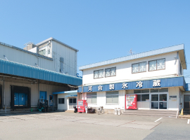 箱崎物流センターの画像